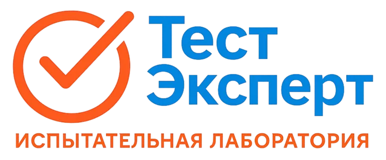 Прейскурант